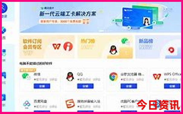 新疆的旅游景点介绍